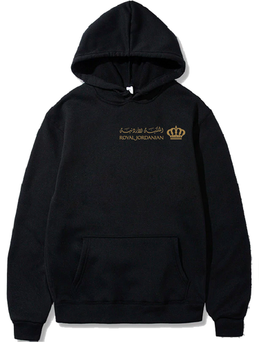 ROYAL JORDANIYAN AIRLINE PULLOVER